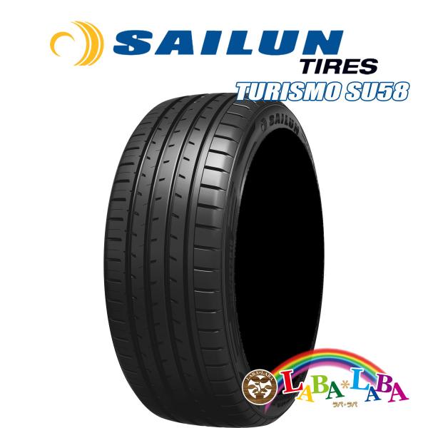 SAILUN TURISMO SU58 235/50R17 100W XL サマータイヤ 4本セット