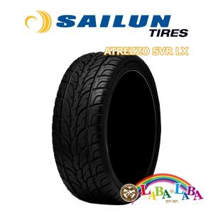 SAILUN ATREZZO SVR LX 255/45R20 105V XL サマータイヤ SUV 4WD｜laba-laba