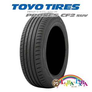TOYO TIRES（トーヨータイヤ） TOYO PROXES CF2 SUV 175/80R15 90S