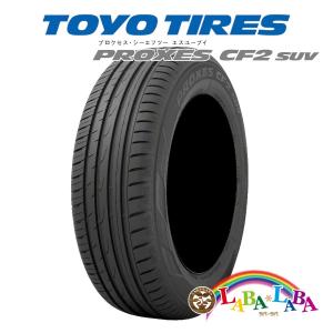 TOYO PROXES CF2 SUV 175/80R15 90S サマータイヤ SUV 4WD 4本セット