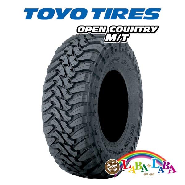 TOYO OPEN COUNTRY M/T (MT) 255/85R16 123P マッドテレーン ...