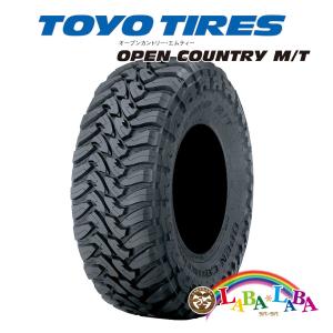 GEOLANDAR 2本 サマータイヤ 265/65R17 120/117Q ヨコハマ