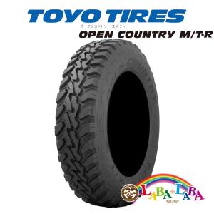 ジムニー タイヤ ヨコハマ ジオランダー GEOLANDAR M/T＋ 195R16C WILD