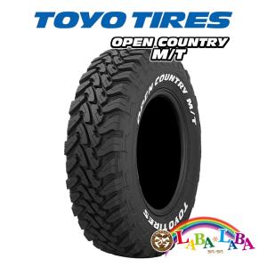 タイヤ・ホイール TOYO TIRES OPEN COUNTRY MT LT225/75 R16 TOYO TIRE OPEN COUNTRY M/T LT225/75R16 103/100Q RWL 価格比較