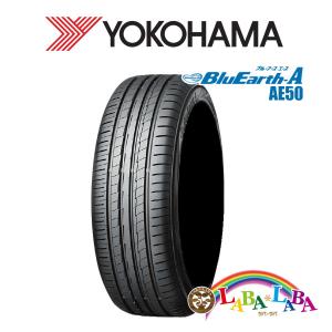 YOKOHAMA BluEarth-A AE50 195/55R15 85V サマータイヤ 2本セット 2020年製 ●