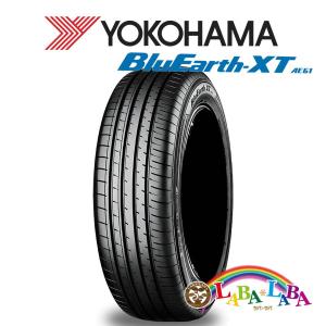 YOKOHAMA BluEarth-XT AE61 225/55R17 97W サマータイヤ SUV 4WD 2本セット｜laba-laba
