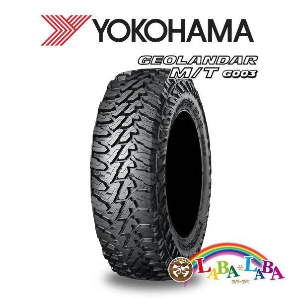 YOKOHAMA GEOLANDAR M/T (MT) G003 265/65R17 120/117...