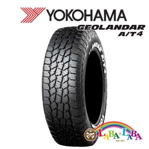 GEOLANDAR 新品 4本 ヨコハマ ジオランダー AT4 G018 185/85R16 105