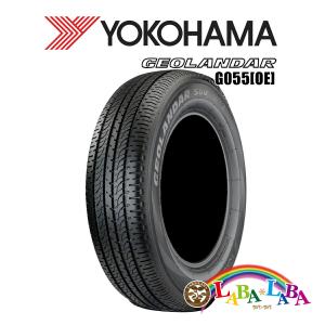 ヨコハマタイヤ ヨコハマ ジオランダー SUV G055W 225/55R18 225