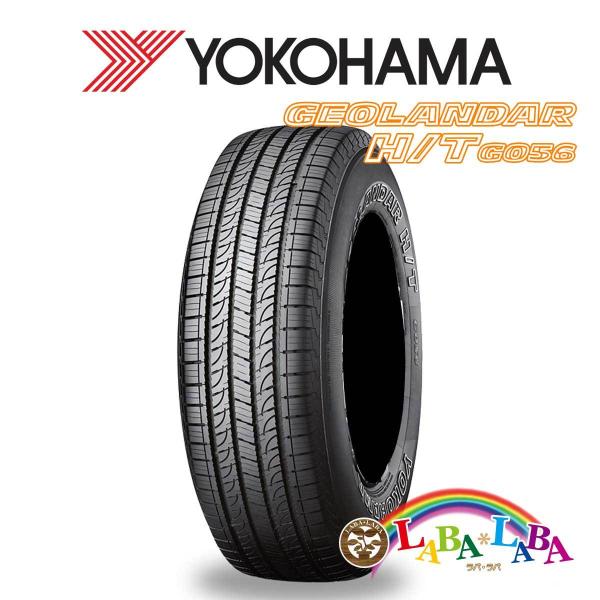 YOKOHAMA GEOLANDAR H/T G056 255/60R18 112V サマータイヤ ...