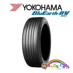 YOKOHAMA BluEarth-RV RV03 225/45R18 95W XL サマータイヤ ミニバン 2本セット｜laba-laba