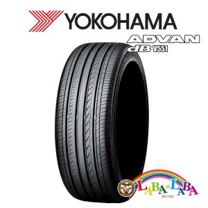 YOKOHAMA ADVAN dB V551 225/50R18 95V サマータイヤ 2023年製 ●