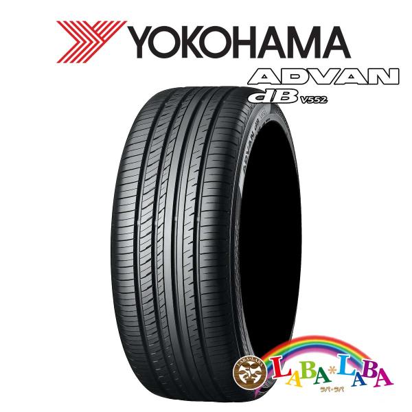 YOKOHAMA ADVAN dB V552 225/50R17 94W サマータイヤ 2021年製...