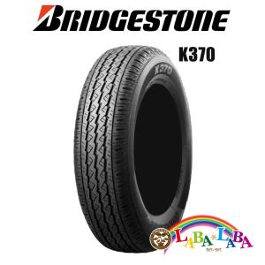 2本セット 145/80R12 80/78N ブリヂストン K370 サマータイヤ 軽トラ バン｜laba-laba