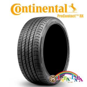 225/45R18 95V XL コンチネンタル プロコンタクト ProContact RX サマータイヤ