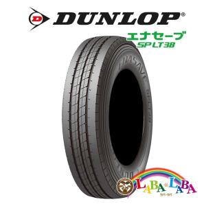 2本セット 185/80R15 103/101L ダンロップ エナセーブ LT38 サマータイヤ LT バン｜laba-laba