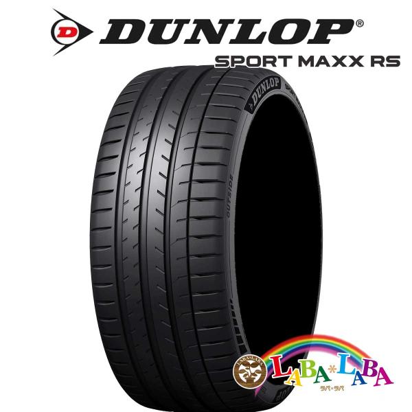 315/35R22 111Y XL ダンロップ スポーツマックス MAXX RS サマータイヤ