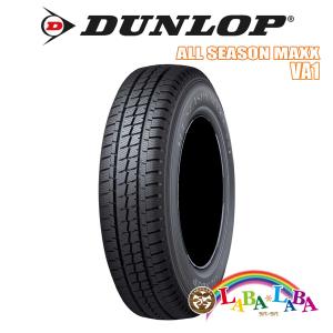 DUNLOP（ダンロップ） SYNCHRO WEATHER シンクロウェザー 195/80R15