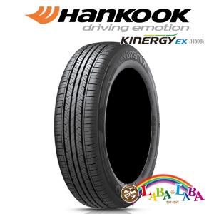 オートバックス（AUTOBACS） 165/60R15 夏タイヤ マックスラン