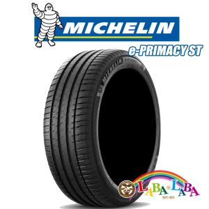 PRIMACY 2026年製 ミシュラン PRIMACY4 プライマシー4 225/50R18 95V
