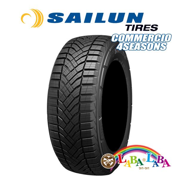 4本セット 215/65R16 109/107T サイレン コメルシオ 4SEASONS オールシー...