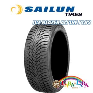 4本セット 175/65R15 84T サイレン アイスブレイザー ALPINE PLUS スタッドレス 2023年製 ●｜laba-laba