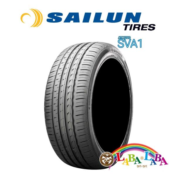 2本セット 265/30R19 93Y XL サイレン アトレッツォ SVA1 サマータイヤ