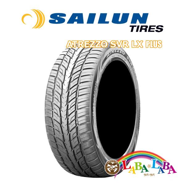 2本セット 245/30R22 92W XL サイレン アトレッツォ SVR LX PLUS サマー...