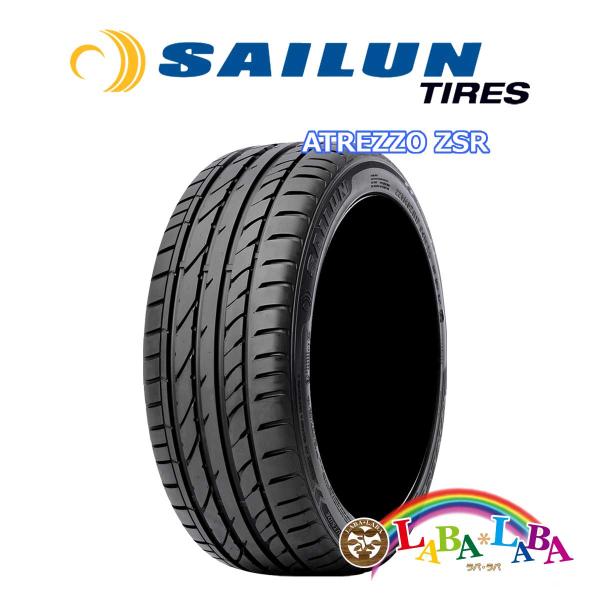 255/45R18 103W サイレン アトレッツォ ZSR サマータイヤ