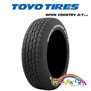 4本セット 195/65R16 92H トーヨー オープンカントリー A/T EX オールテレーン SUV 4WD ホワイトレター｜laba-laba