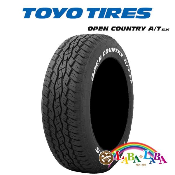 4本セット 225/65R17 102H トーヨー オープンカントリー A/T EX オールテレーン...