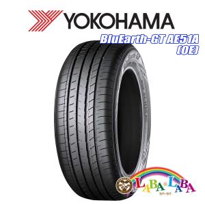205/65R16 95Hヨコハマ ブルーアース AE01F サマータイヤ単品1本 