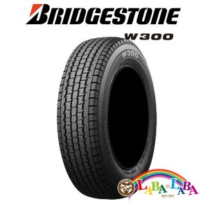 2022年145/80/R12 WINTER MAXX スタッドレス9.5分山 楽天市場】145 80 r12 スタッドレス ウインターマックスの通販