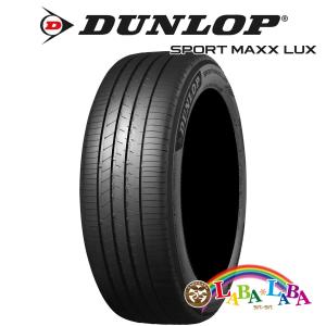 215/45R17 夏用タイヤ BlueEarthEs BluEarth 【2025年製】 YOKOHAMA 215/45R17 91W XL AE50 ブルーアース