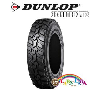 DUNLOP（ダンロップ） 2021年製造 SP280 7.50R16 14PR オールシーズン