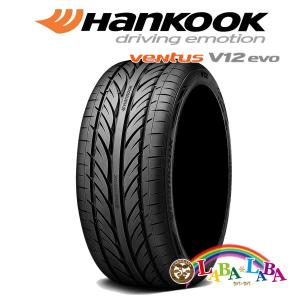 Hankook Ventus V12 Evo K110 225 30r 85y Xl サマータイヤ ラバラバ 通販 Paypayモール