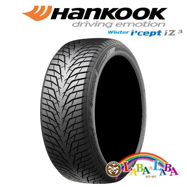★ゴムバルブ付 195/60R17 90H ハンコック ウィンター W636 スタッドレス 2本セッ...