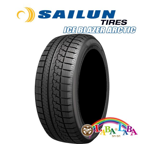 ★ゴムバルブ付 225/45R18 95H XL サイレン アイスブレイザー ARCTIC スタッド...