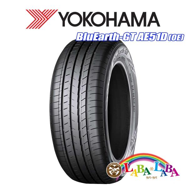 ★ゴムバルブ付 225/45R18 91W ヨコハマ ブルーアース AE51D サマータイヤ 新車装...