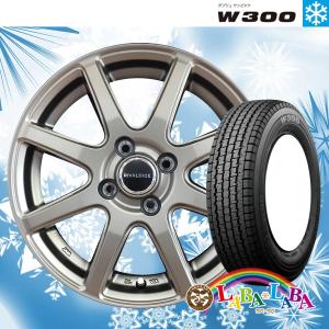 WINTER MAXX ダンロップ LV01 145/80R12 スズキ純正 スチール WINTER MAXX ダンロップ LV01 145/80R12 スズキ純正 スチール