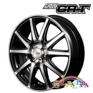 マルカサービス ホイール 16インチ 16×6.0J +43 PCD100 4穴 MID VERTEC