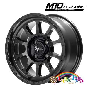 マルカサービス ホイール 14インチ 14×4.5J +45 PCD100 4穴 MID GARCIA