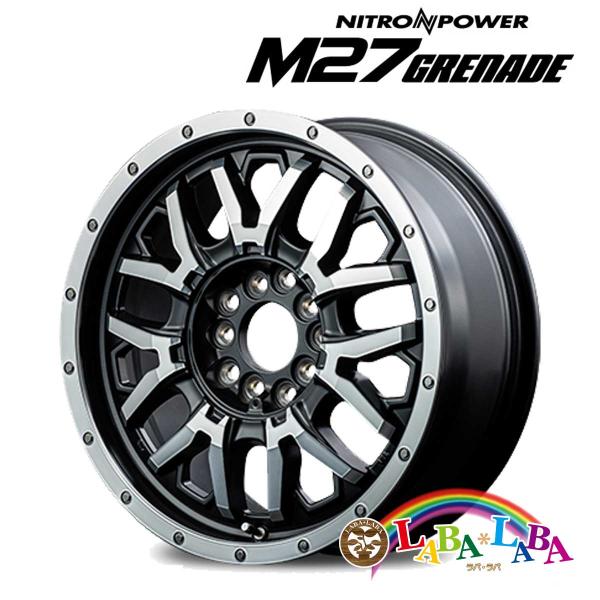 ホイール 17インチ 17×7.0J +40 PCD114/127 マルチ 10穴 MID NITR...