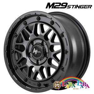 BALMINUM ブリヂストン バルミナ LS10 B 16×6 +45 5/100 新品ホイール1