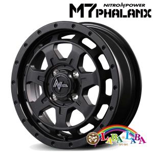 ホイール 15インチ 15×4.5J +45 PCD100 4穴 MID NITRO POWER M7 PHALANX 4本セット (1545 +45 100-4H)