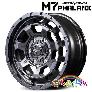 ホイール 18インチ 18×8.0J +55 PCD139.7 6穴 MID NITRO POWER M7 PHALANX (1880 +55 139-6H)