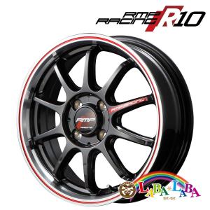 ホイール 15インチ 15×5.0J +45 PCD100 4穴 MID RMP Racing R10 4本セット (1550 +45 100-4H)｜laba-laba