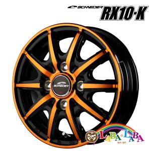 マルル　４枚 マルカサービス ホイール4本セット MID WHEELS RX10-K 14インチ