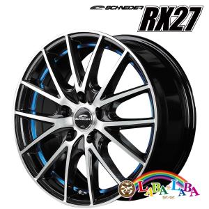 Schneider ホイール 4本 15-6.5J 100/4C +38 中古品 Schneider ホイール 4本 15-6.5J 100/4C +38 中古品 Schneider ホイール 4