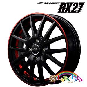 ホイール 12インチ 12×4.0J +42 PCD100 4穴 MID SCHNEIDER RX27 4本セット (1240 +42 100-4H)｜laba-laba